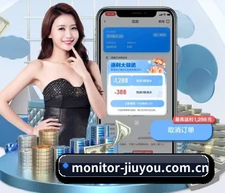 九游 APP(jiuyoutiyu)